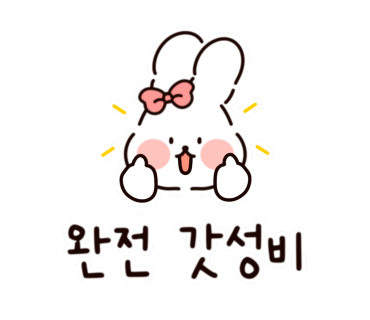 시미집 이미지