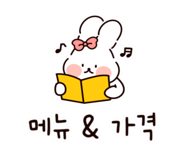 장풍짜장 이미지