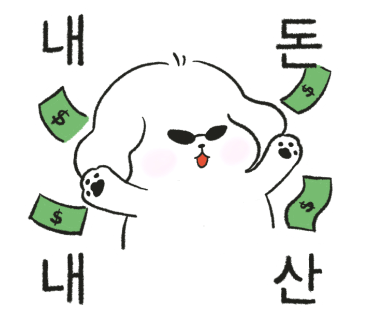 컴포즈커피주안DS점 이미지