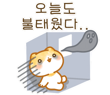 누룽달누룽지삼계탕 이미지
