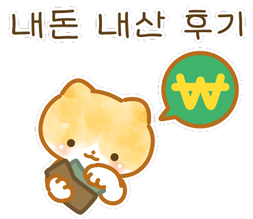 멕시칸통닭 이미지