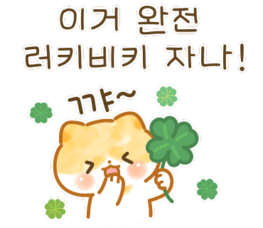 만석식육식당 이미지