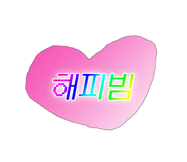봉봉카라반 이미지