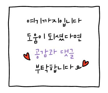 더블유앤비게스트하우스 이미지