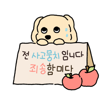 엘스토어 이미지
