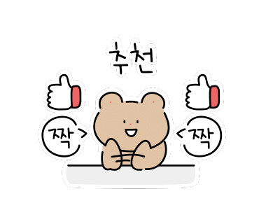 브레디버거클럽 이미지