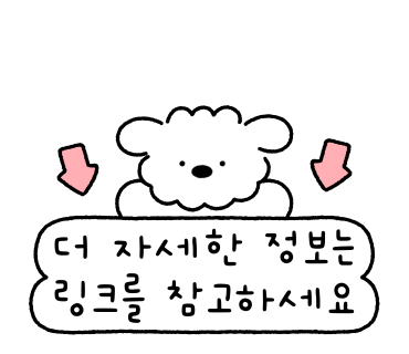 마담초이 이미지