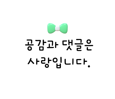떳다저팔계 이미지