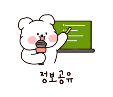 제주바른대패 이미지