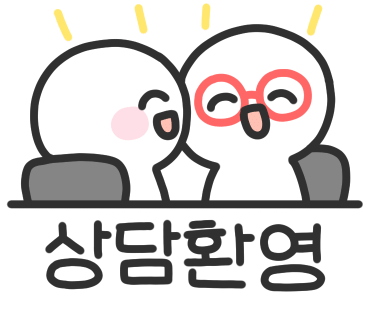 초롱커피숍 이미지