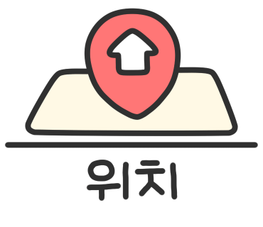 일광환경산업 이미지
