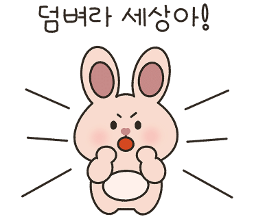 덕수 이미지