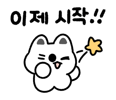 박가네옹심이칼국수 이미지