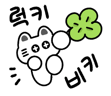 서은미용실 이미지