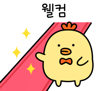 마석주유소 이미지