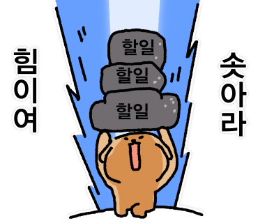 현대모터스정비 이미지