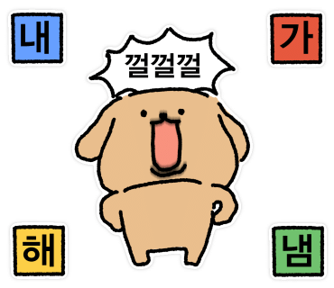 현대모터스정비 이미지
