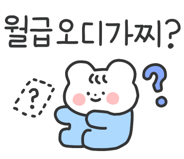 인네일 이미지