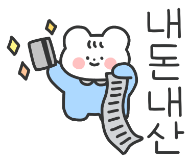 동네노래연습장 이미지