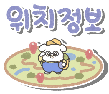 똘이통닭 이미지