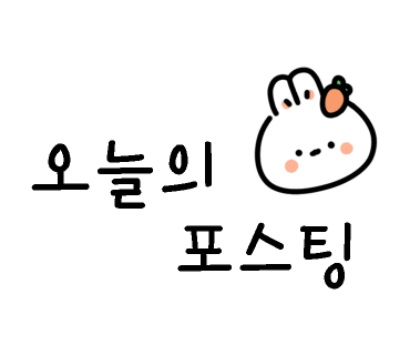 BHC 선부점 이미지