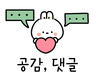 마느리막국수 이미지