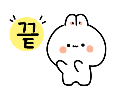 BHC 선부점 이미지