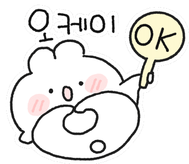 바다언니야 이미지