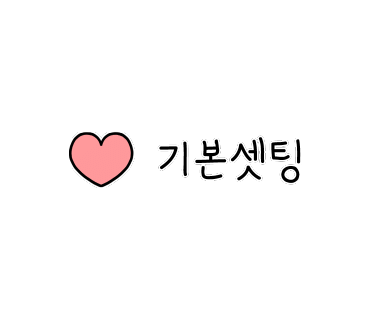24시참새방앗간 이미지
