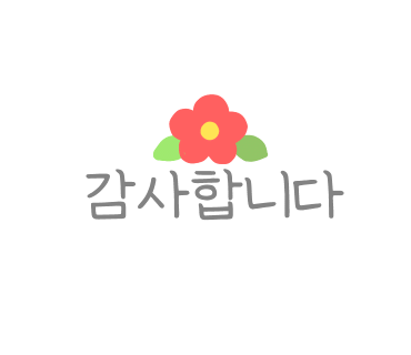 스테이9351 이미지