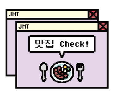 육회바른연어 센텀시티점 이미지