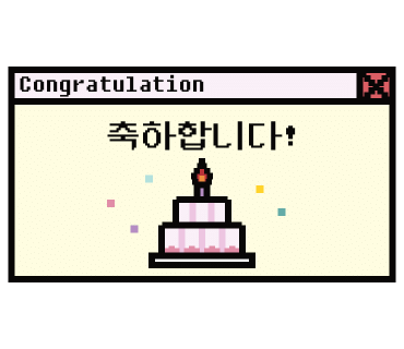 텐버거안산 이미지