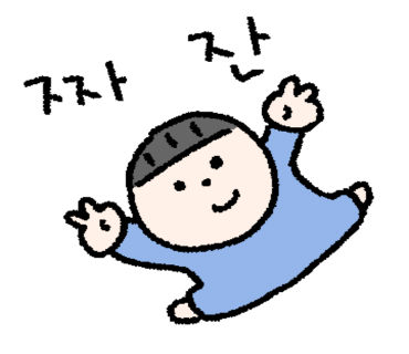 덮밥의신 이미지