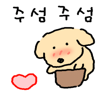 남악옥천냉면 이미지