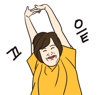 울산할매국밥 이미지