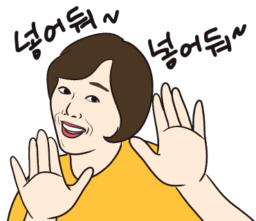 커피나인 이미지