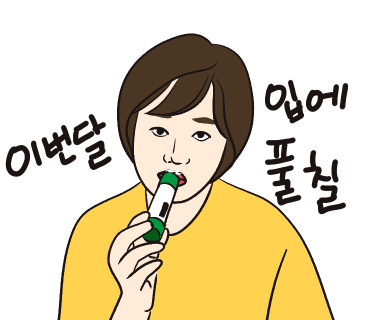 반딧불농원 이미지