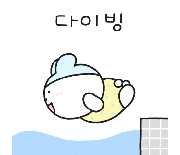 버블마린 이미지