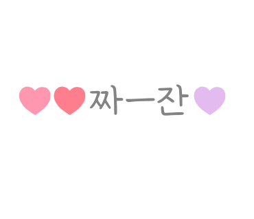 카페몽 이미지