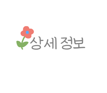 카페은목서 이미지