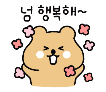 네일띵히메 이미지