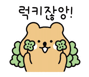네일띵히메 이미지