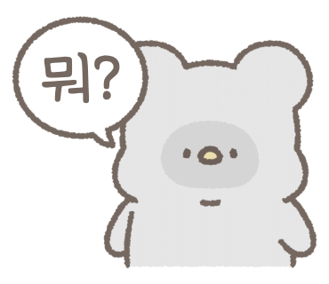 선창가횟집 이미지