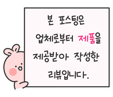 한끼대접 평택점 이미지