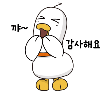 육회바른연어상 이미지