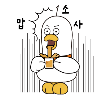 케이유산업 이미지