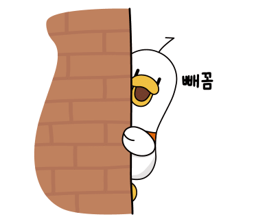고스트아카데미학원 이미지