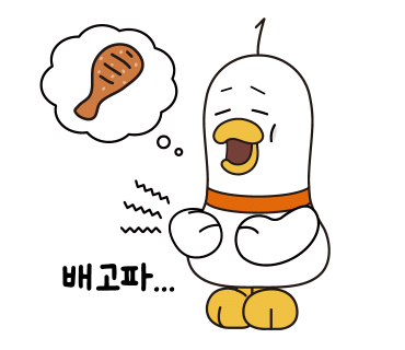 장인석닭한마리 이미지