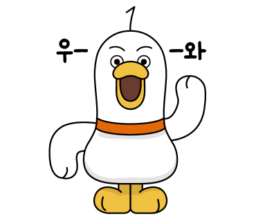 아라밀면 이미지