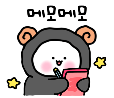 일봉초밥 이미지